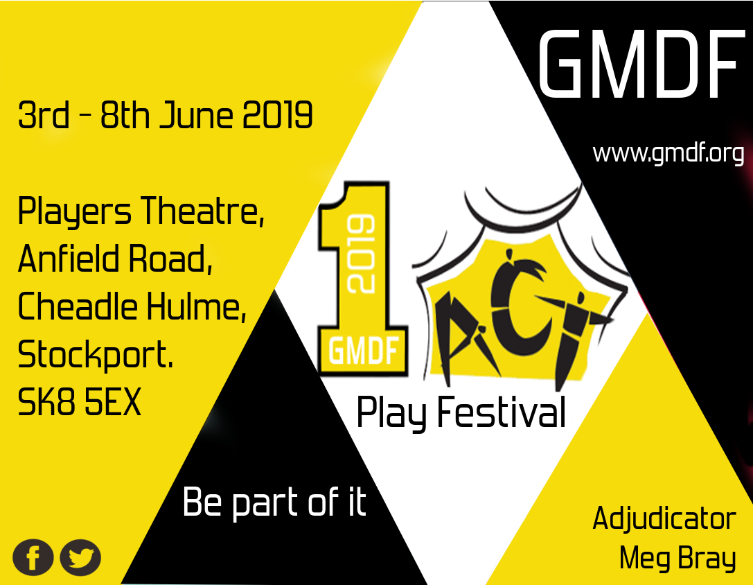 GMDF 2019 One Act Play Festival Poster