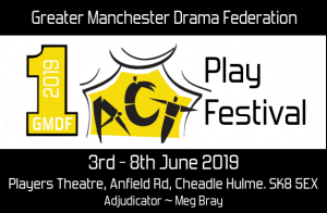 2019 GMDF One Act Play Festival Email Header