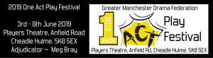 2019 GMDF One Act Play Festival