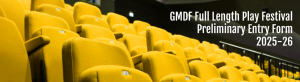 GMDF preliminary Entry Form Link 2025-25